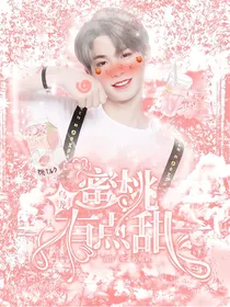 柠阙无偿封面铺-d896