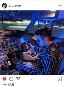 王琳凯：重生娇妻很不乖