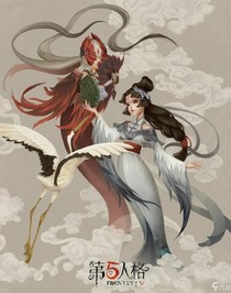 第五人格绿茶and白莲