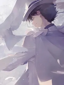 怪盗基德：星空下的恋曲