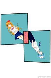 方块学园：团宠橙子