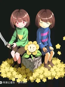 笨蛋作者的无聊生活