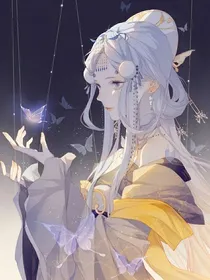 锦瑟：往生缘