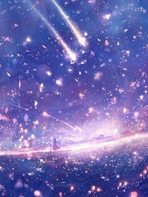 风让我来爱你