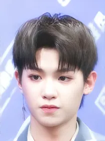 黄明昊，别爱我