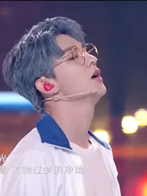 夏之光：光遇