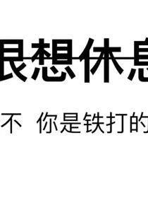 爱豆照片铺