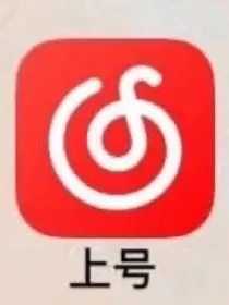 老网抑云了