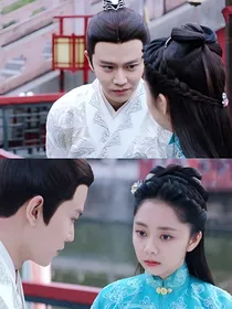 锦衣之下——陆绎的怀中娇妻