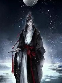 穿越成蓝家女修