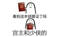 虹蓝同人文：沙雕甜蜜日常小故事