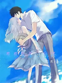霸道校草宠哭我