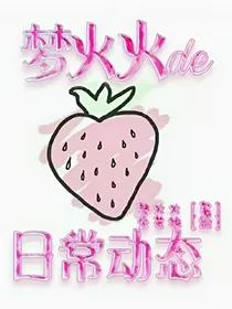 （闭店）定制文铺