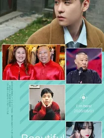 郭家的拳王