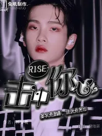 多重世界：击中你心
