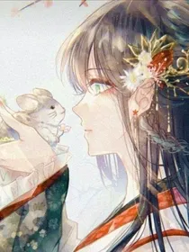 穿越成为霸道王妃