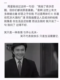 R1SE：原罪