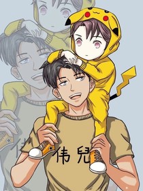 校园版的爱情公寓