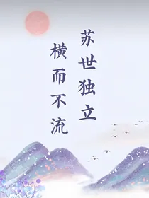 指导性爱情