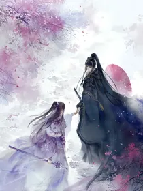 穿书后，大佬跪求嫁给他
