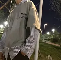 萧府龙殿