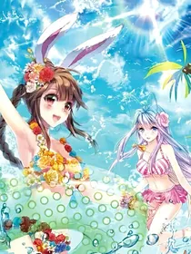 银河系穿越系统