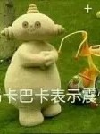 万物通用杂文集