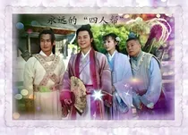 龙游天下之龙锦天下