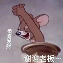 我不是主角？？？