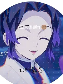 糖罐里的玻璃渣