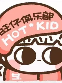 刷图片