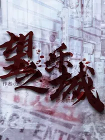 望乐之城