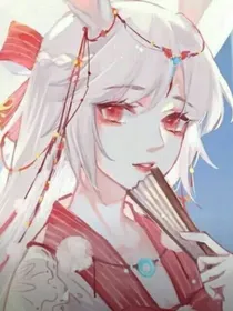 美图美景……美人