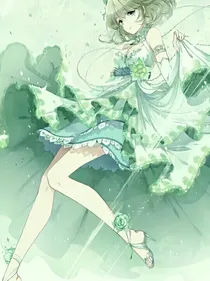 穿越小花仙之花仙精灵王