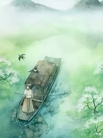 我眼里还有一丝星辰