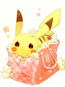 迪大炒可爱