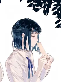 编造一个不爱你的谎言