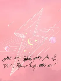 R1SE：十二想护着的男孩们-d599