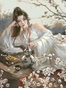 神医嫡女：王爷太凶残