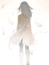我舰长，面对女武神们时依旧冷酷