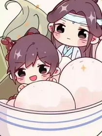 冷羡