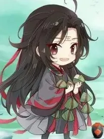 魔道：湛爷校园宠妻