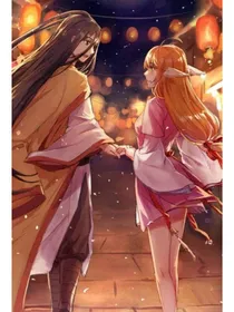 狐妖之无极剑仙