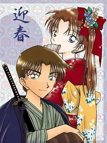 平和——樱花下莫名的心跳