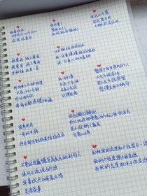 美图分享啊