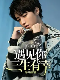 kt：主观爱意