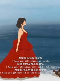 树下的少年