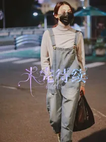 杨超越:未完待续