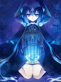 失忆少女之夜的寂静-d794