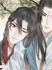 当魏婴梦入香蜜沉沉烬如霜
